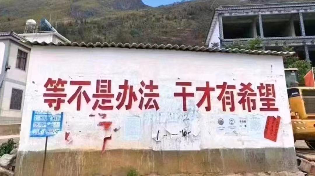 客服二维码