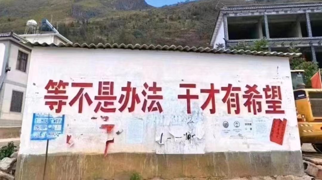 顶部广告